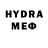 Бутират BDO Fredo Cabigas