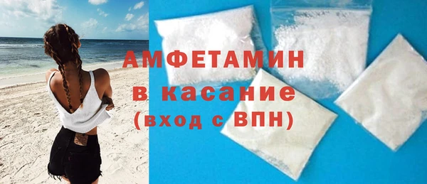 метадон Бугульма