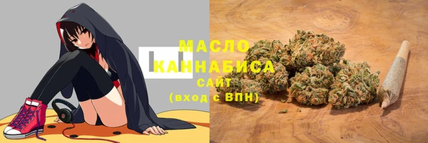таблы Бронницы