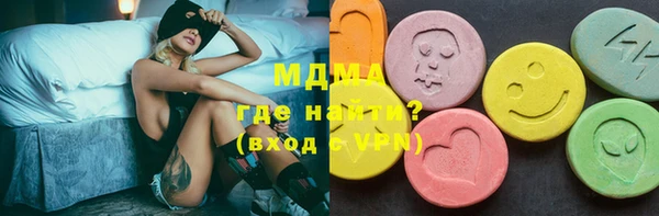 не бодяженный Тутаев