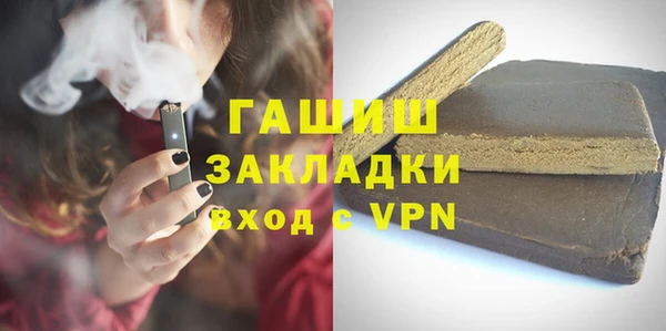 спиды Беломорск