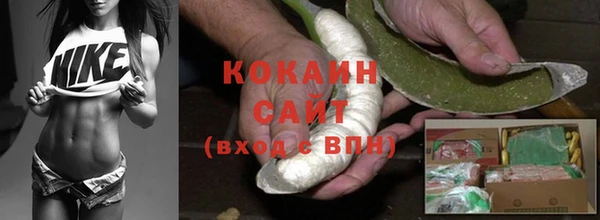 спиды Беломорск