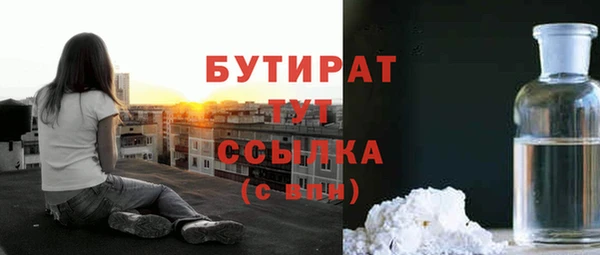 спиды Беломорск