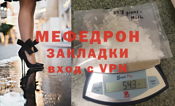 спиды Беломорск