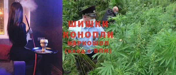 спиды Беломорск