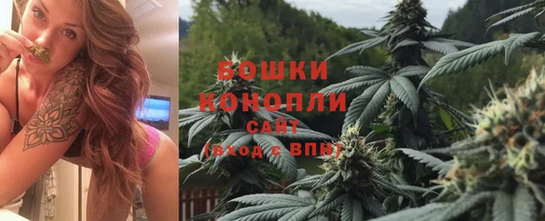 спиды Беломорск