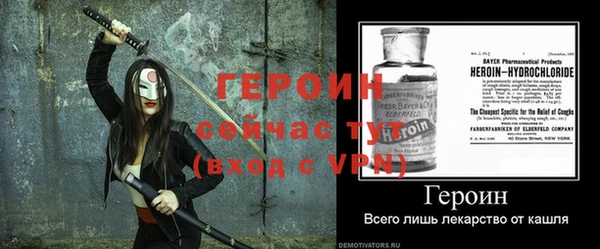 амфетамин Елизово