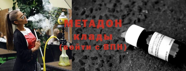 таблы Бронницы