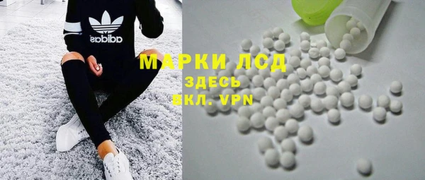 гашишное масло Тында