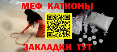 наркотики Кулебаки