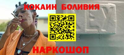 эйфоретик Кумертау