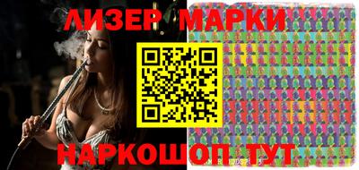 наркотики Кулебаки