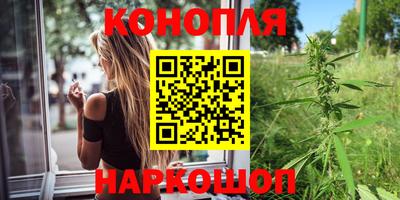 MESCALINE Кунгур