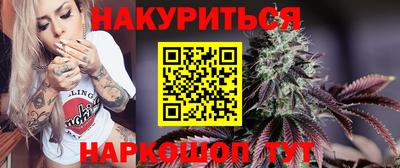 MESCALINE Кунгур