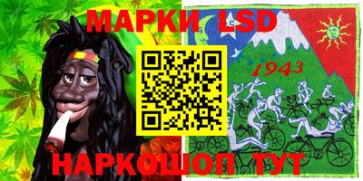 эйфоретик Кумертау
