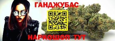 эйфоретик Кумертау