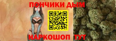 наркотики Кулебаки