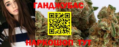 MESCALINE Кунгур
