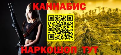 эйфоретик Кумертау