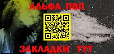 эйфоретик Кумертау