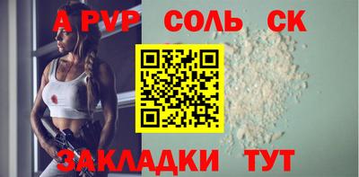 наркотики Кулебаки
