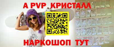 MESCALINE Кунгур