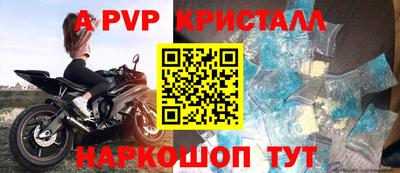MESCALINE Кунгур