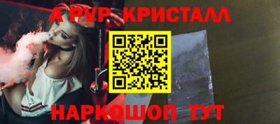 наркотики Кулебаки
