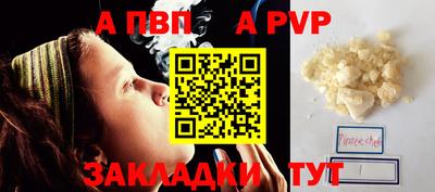 наркотики Кулебаки