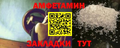 наркотики Кулебаки