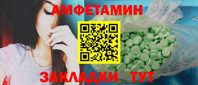 наркотики Кулебаки