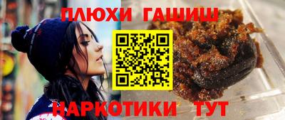 эйфоретик Кумертау