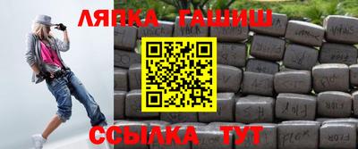 MESCALINE Кунгур