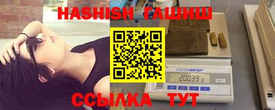 эйфоретик Кумертау