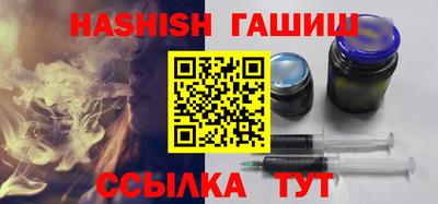 MESCALINE Кунгур