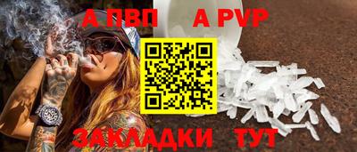 наркотики Кулебаки