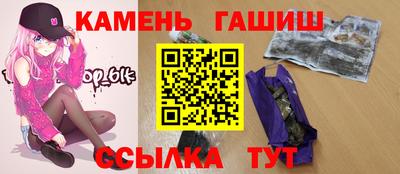 эйфоретик Кумертау