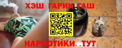 MESCALINE Кунгур
