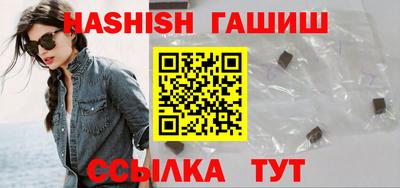 MESCALINE Кунгур