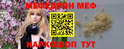 наркотики Кулебаки