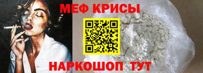 наркотики Кулебаки
